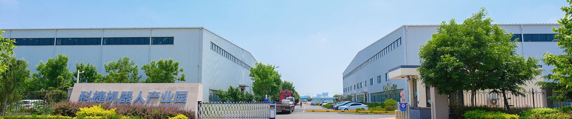 ob欧宝电竞·(中国)官方网站入口