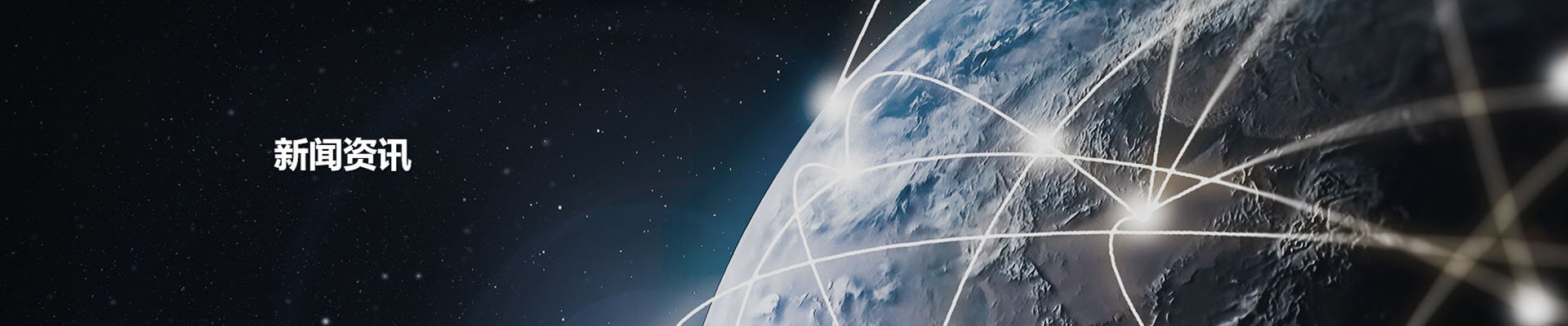 ob欧宝电竞·(中国)官方网站入口