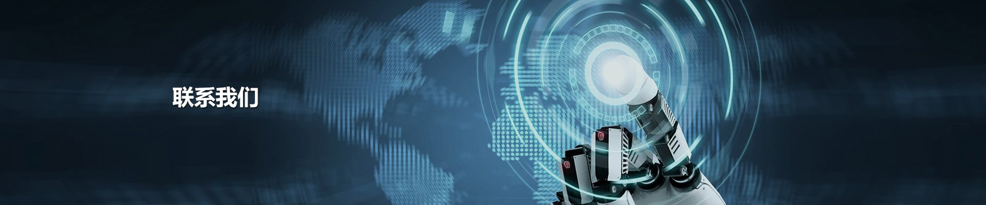 ob欧宝电竞·(中国)官方网站入口