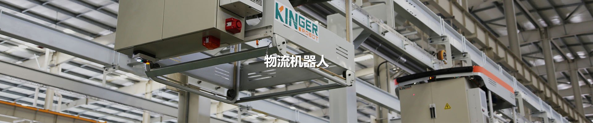 ob欧宝电竞·(中国)官方网站入口