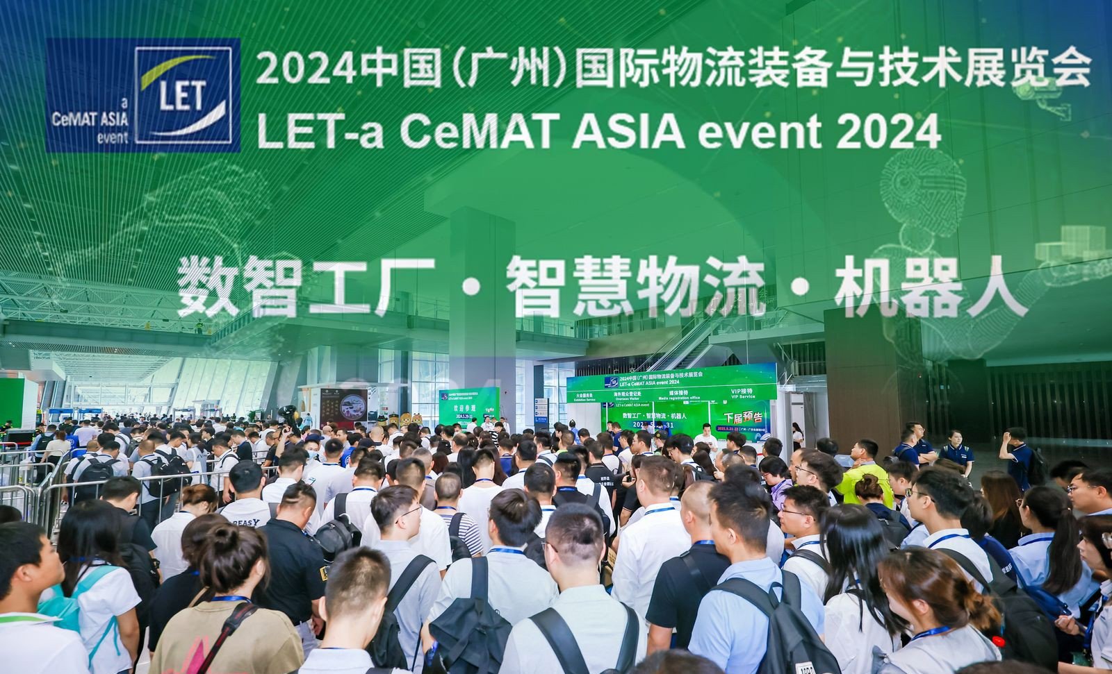 ob欧宝电竞·(中国)官方网站入口