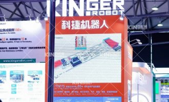 【展会报道】智驱未来，，，，辐射全球，，，，ob欧宝电竞机械人“三驾马车”精彩亮相第22届上海橡胶展，，，，续写轮胎智能化新绚烂！