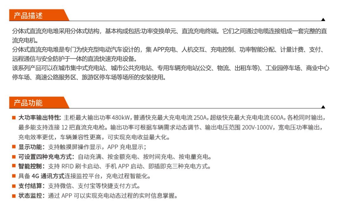 ob欧宝电竞·(中国)官方网站入口